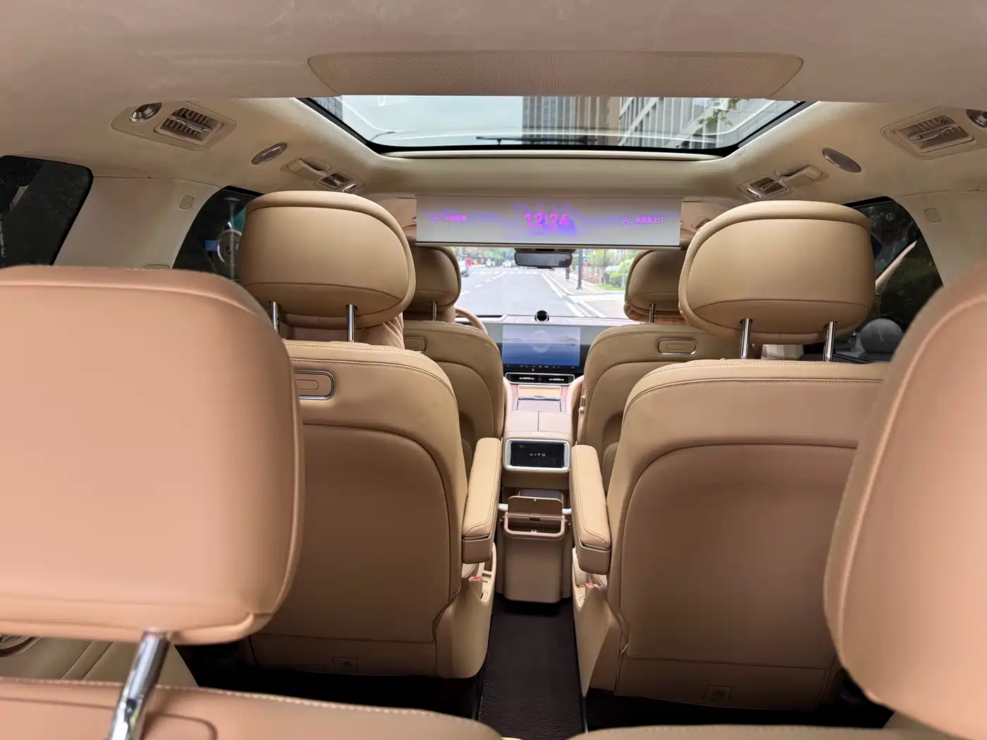 AITO Wenjie AITO M9 2025 Extended Range Ultra 52kWh 6-Seater фото 16
