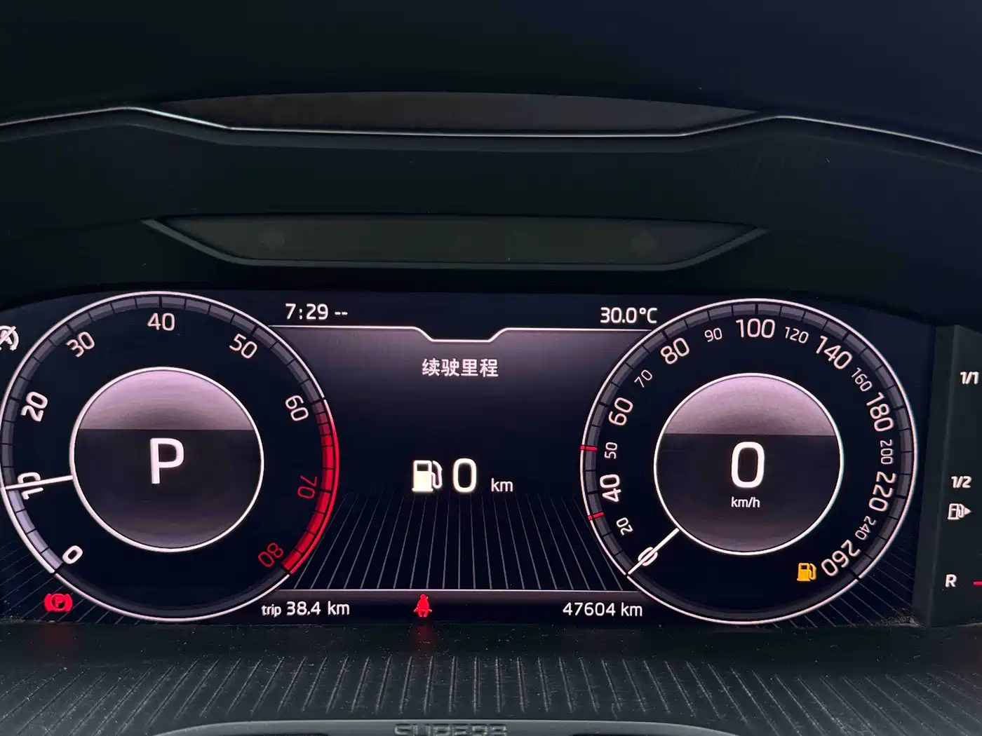 Škoda Superb 2023 2023 Facelift TSI280 DSG Premium Edition
