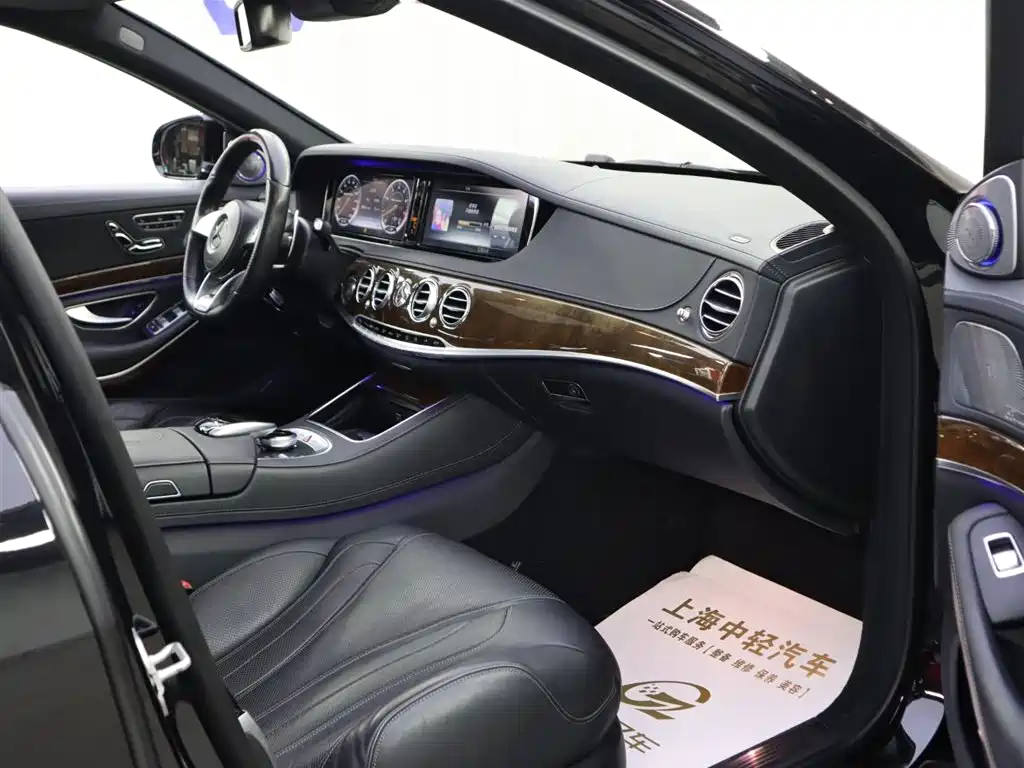 MERCEDES-BENZ S CLASS AMG