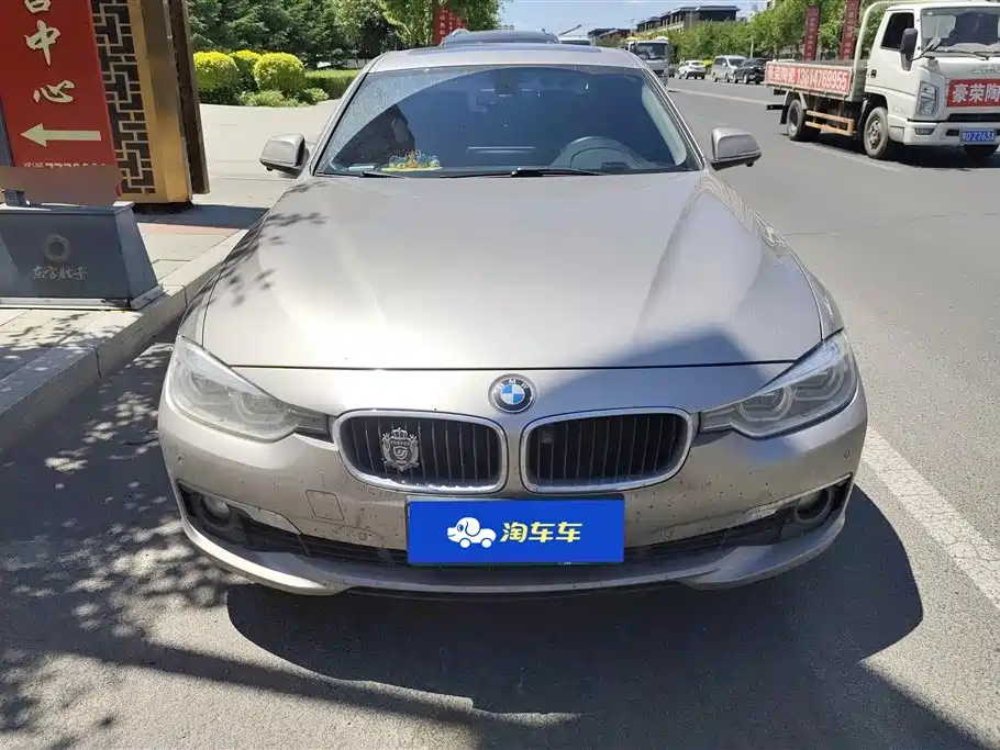 BMW 3 Series 2017 320Li xDrive Fashion фото 2