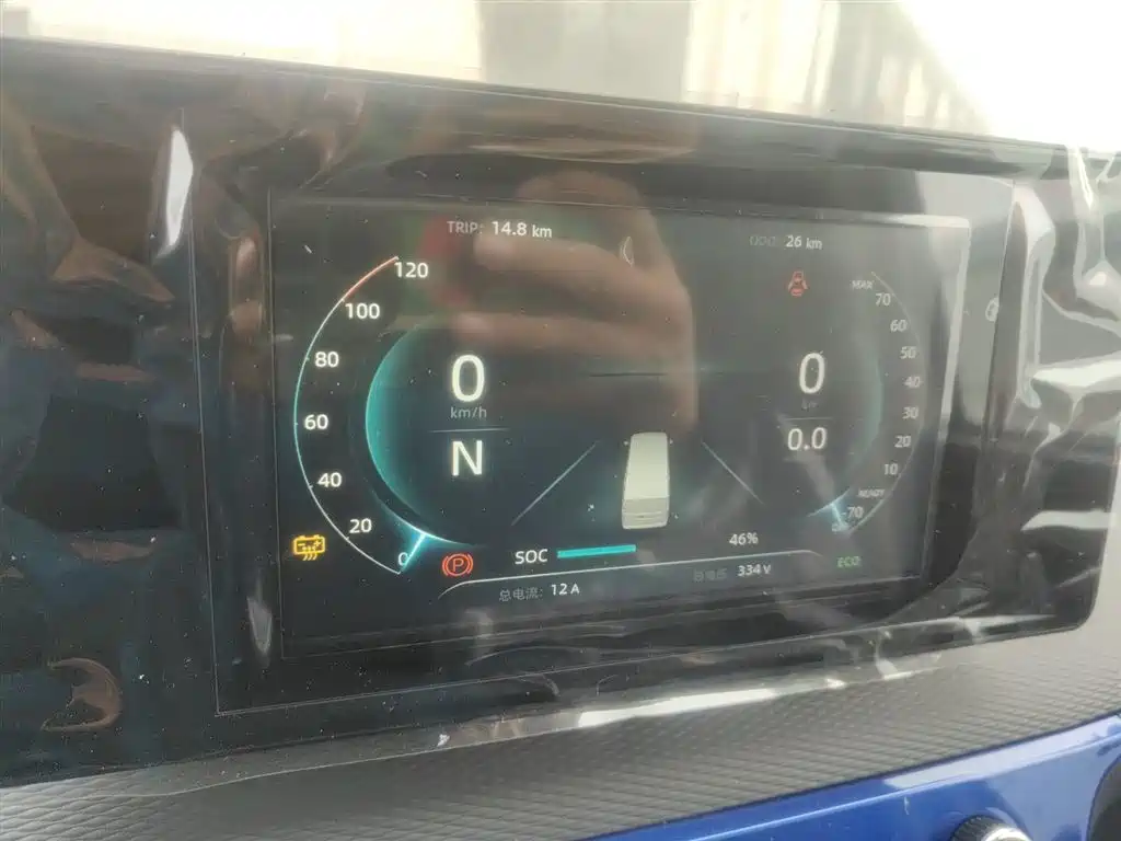 Dongfeng Yufeng EM27 2025 2024 EM27L EVE Power 41.86kWh