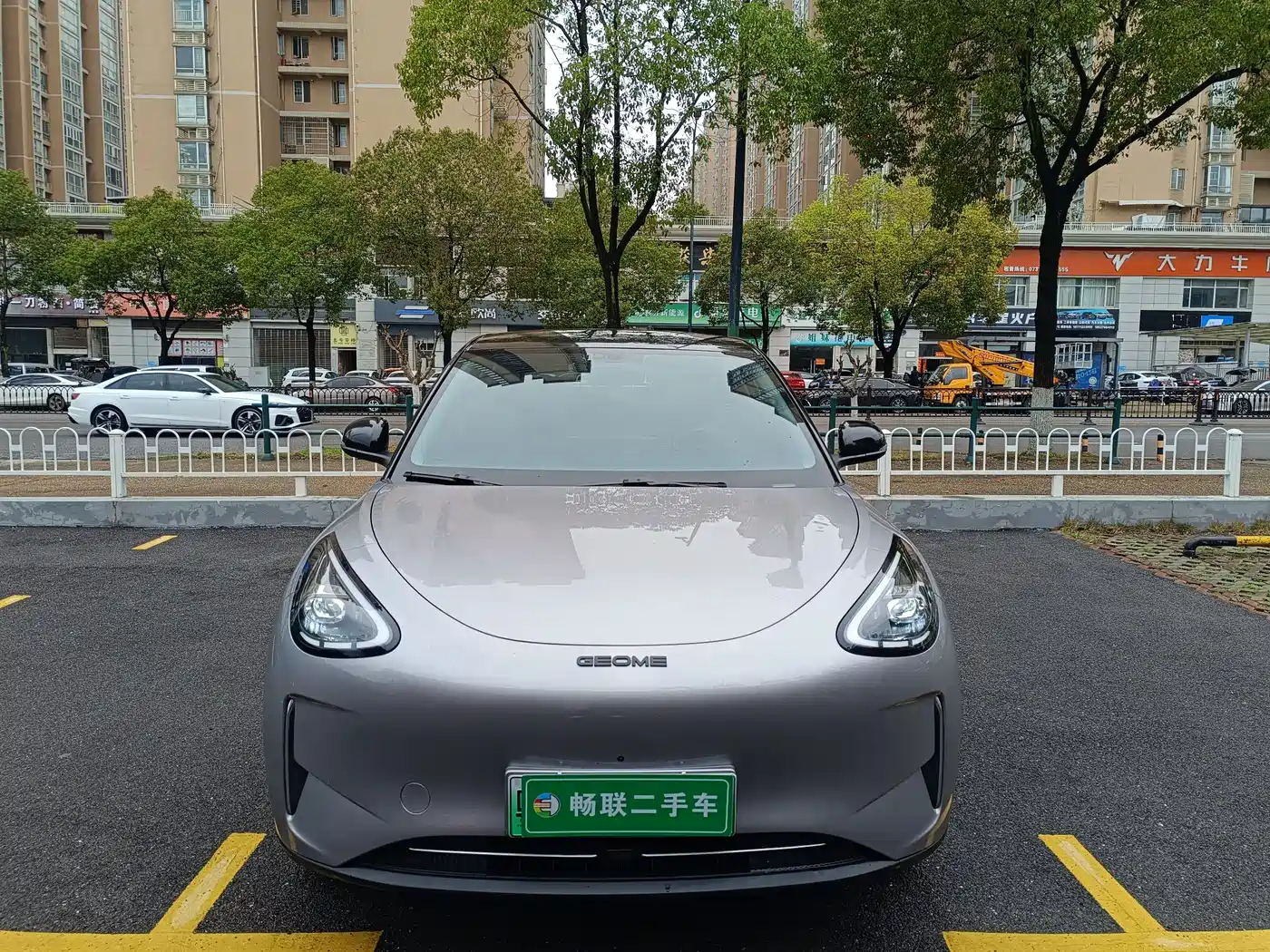 GEELY GALAXY STAR WISH