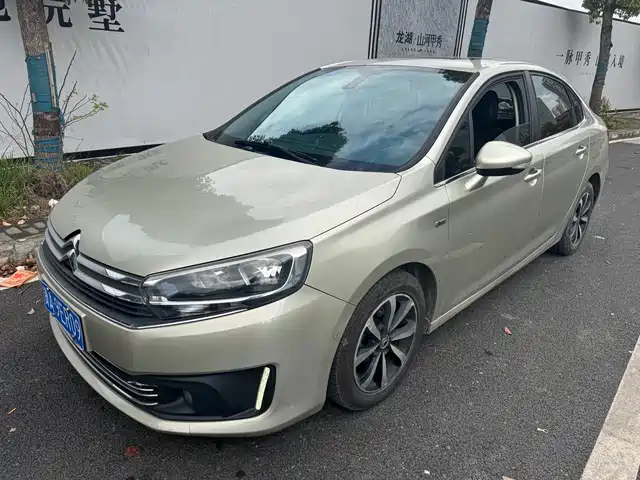  Citroën C4 C-Quatre 2016 1.2THP Automatic Flagship