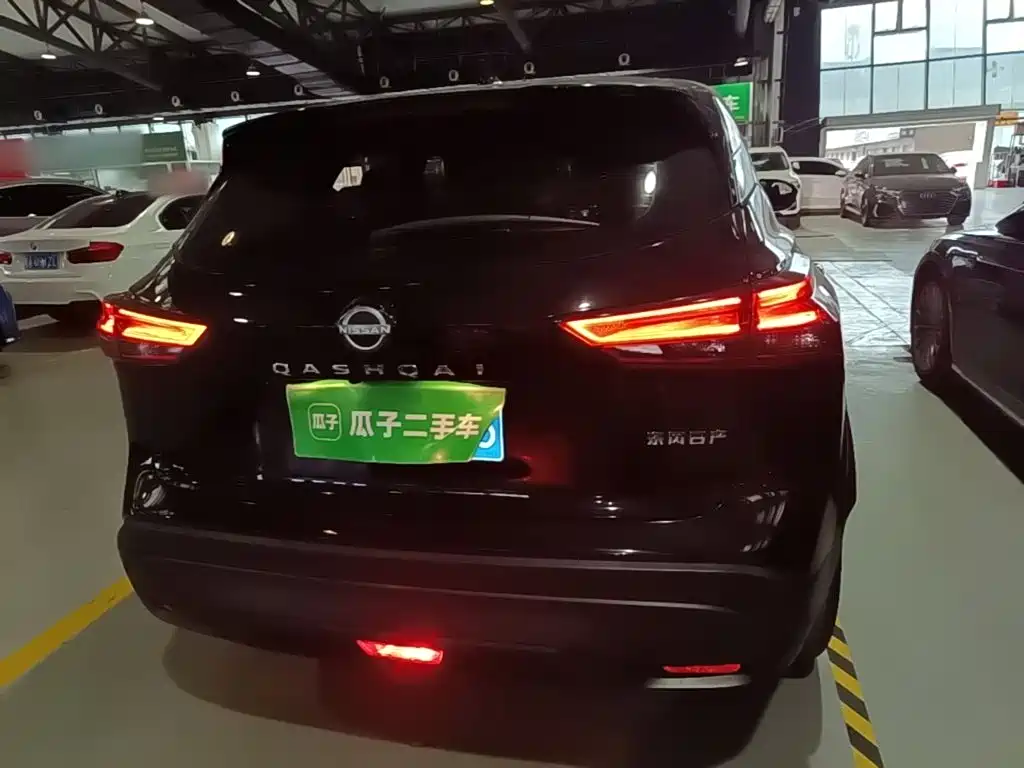 Nissan Qashqai 2025 2023 Model 1.3T CVT Luxury Edition