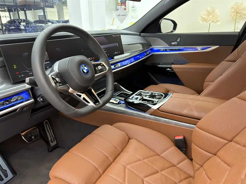 BMW I7