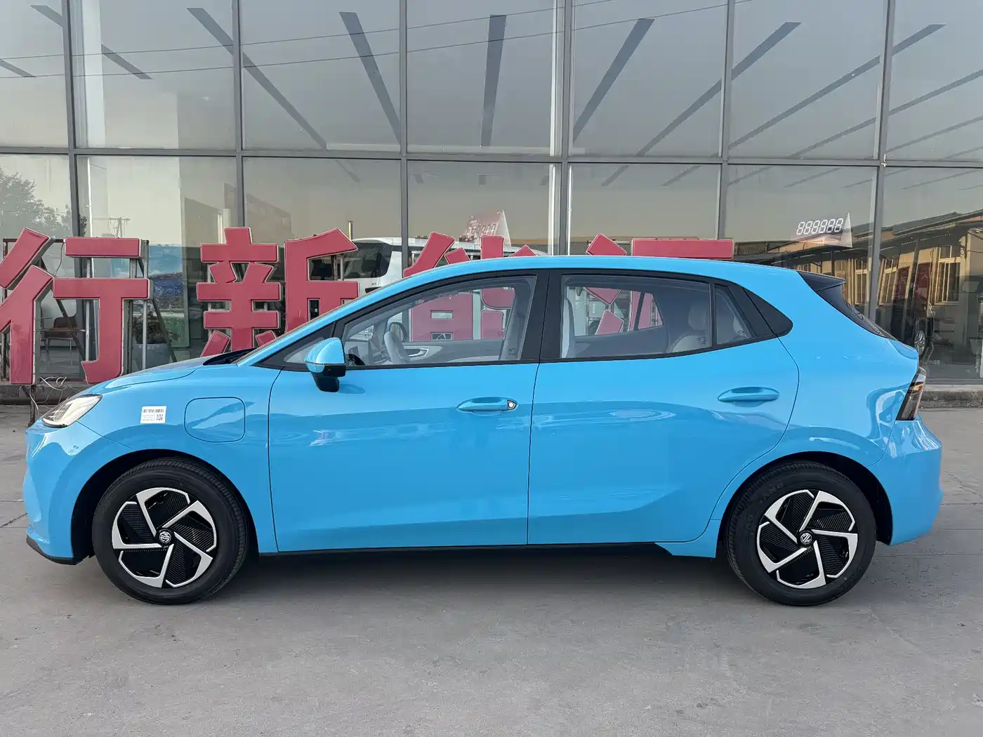 MG MG4 EV 2026 2026 437 Elegant Edition