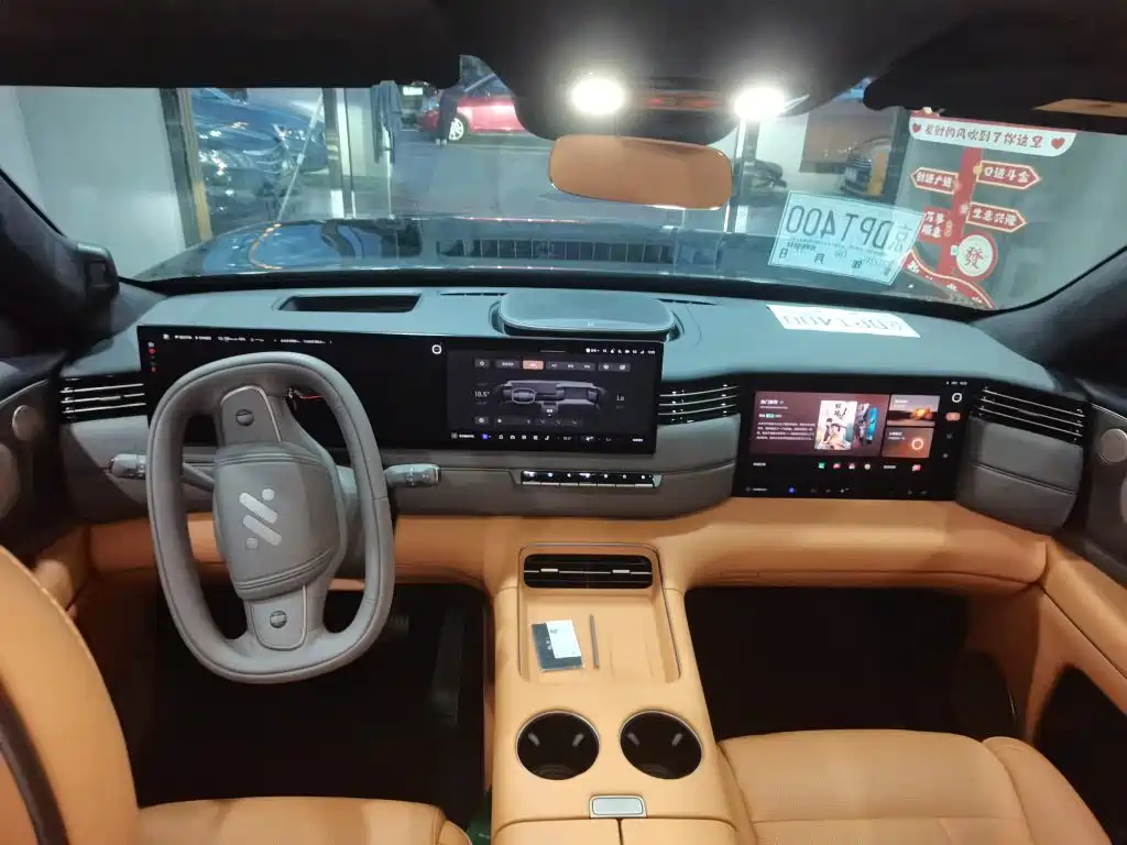 2026 IM Motors IM LS8
