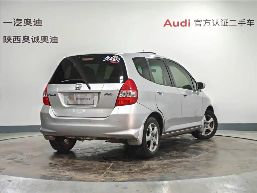 Honda Fit 2007 2004 Model 1.5L CVT