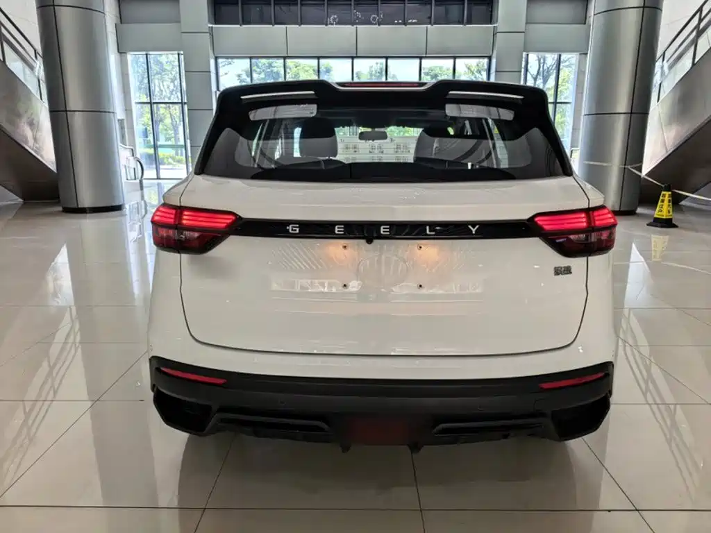 Geely Binyue 2025 2025 1.5L CVT Super Edition MAX