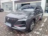 صورة 1 - Changan CS75 PLUS