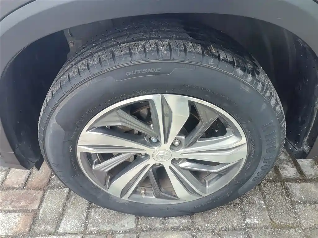 صورة 23 - Changan CS75 PLUS