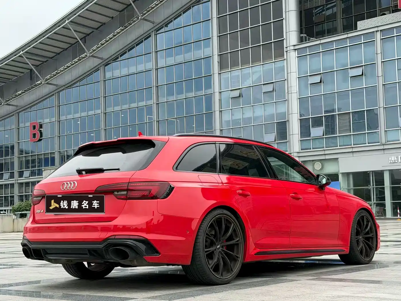 AUDI RS 4