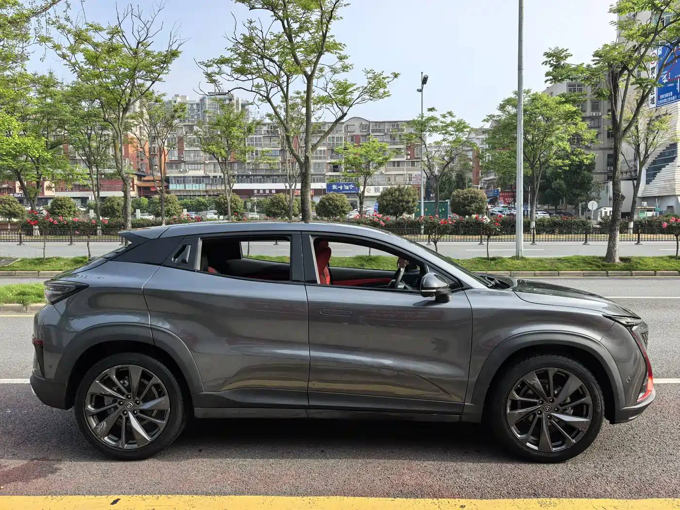CHANGAN UNI-T