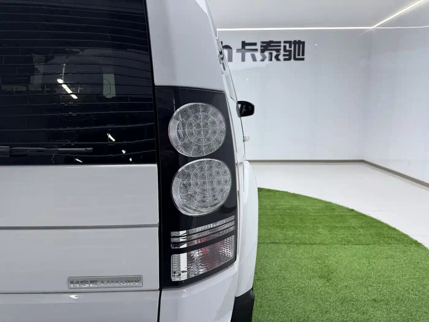 Land Rover Discovery 2016 3.0 SC V6 HSE Luxury фото 8