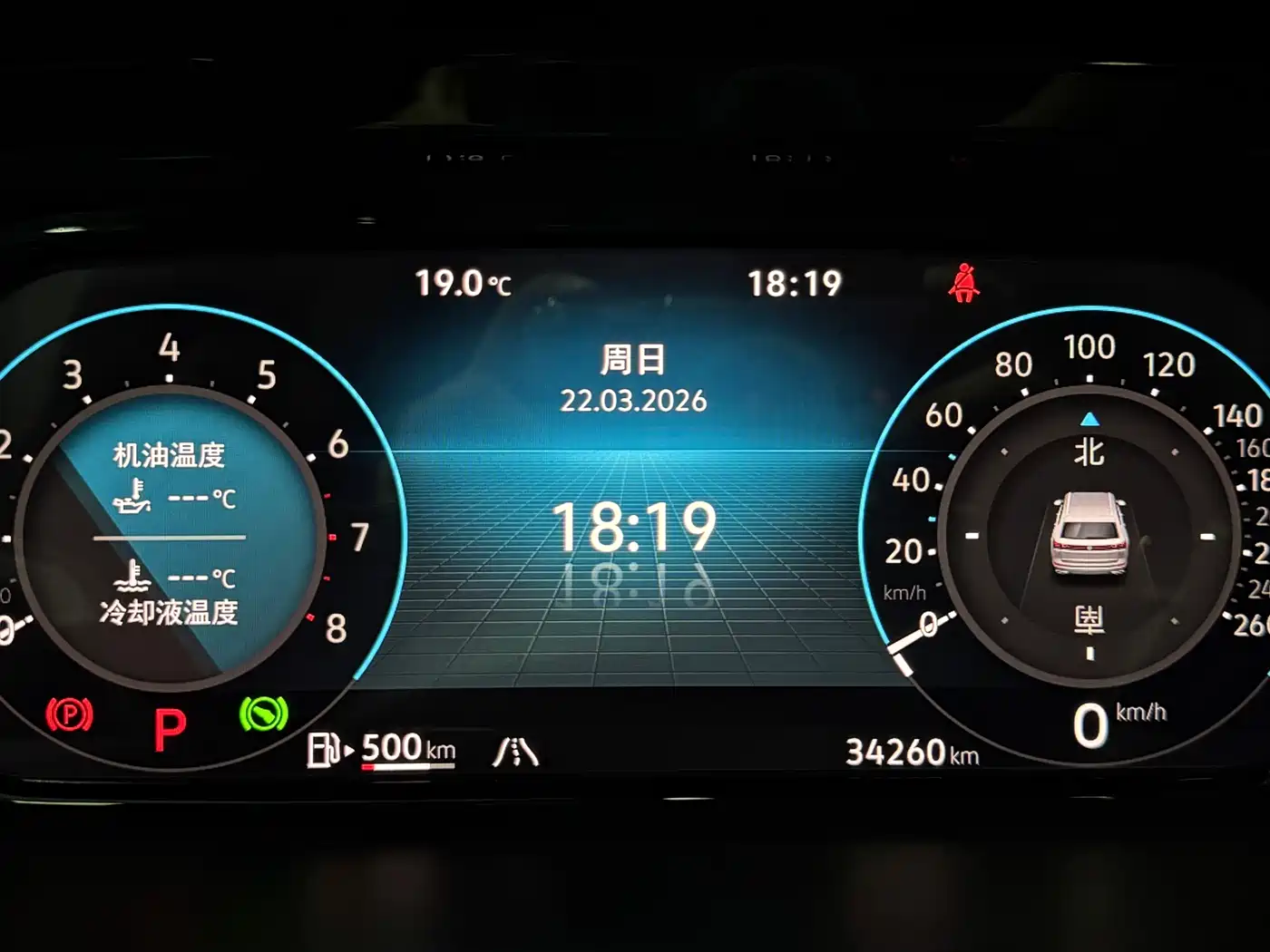 Volkswagen Teramont 2024 380TSI 4WD Prestige Luxury Edition фото 12