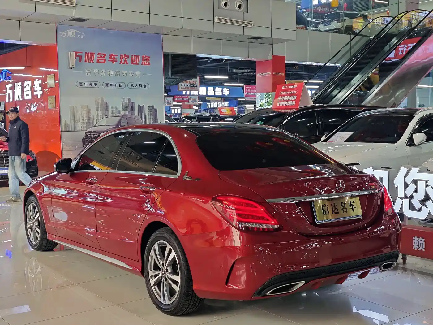 Mercedes-Benz C-Class 2018 C 200 L Sport Edition фото 15