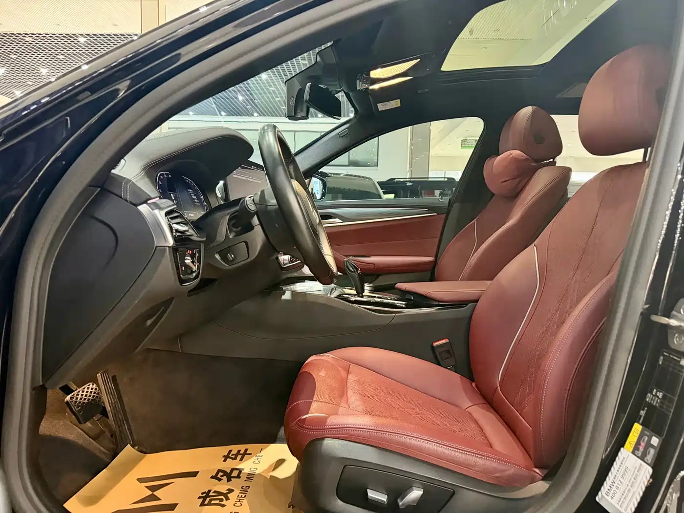 BMW 5 SERIES NEW ENERGY