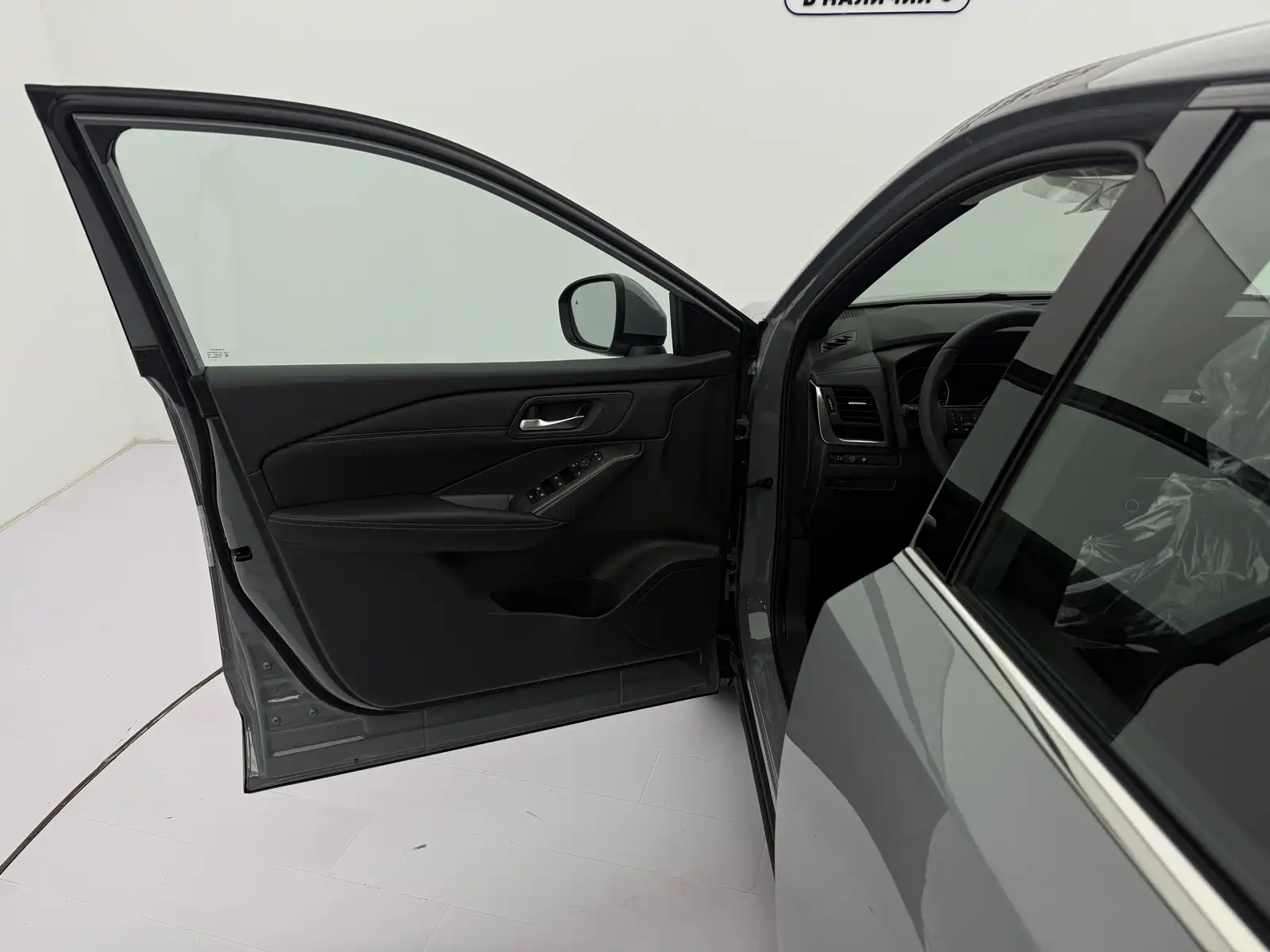 Photo 22 - Nissan Qashqai