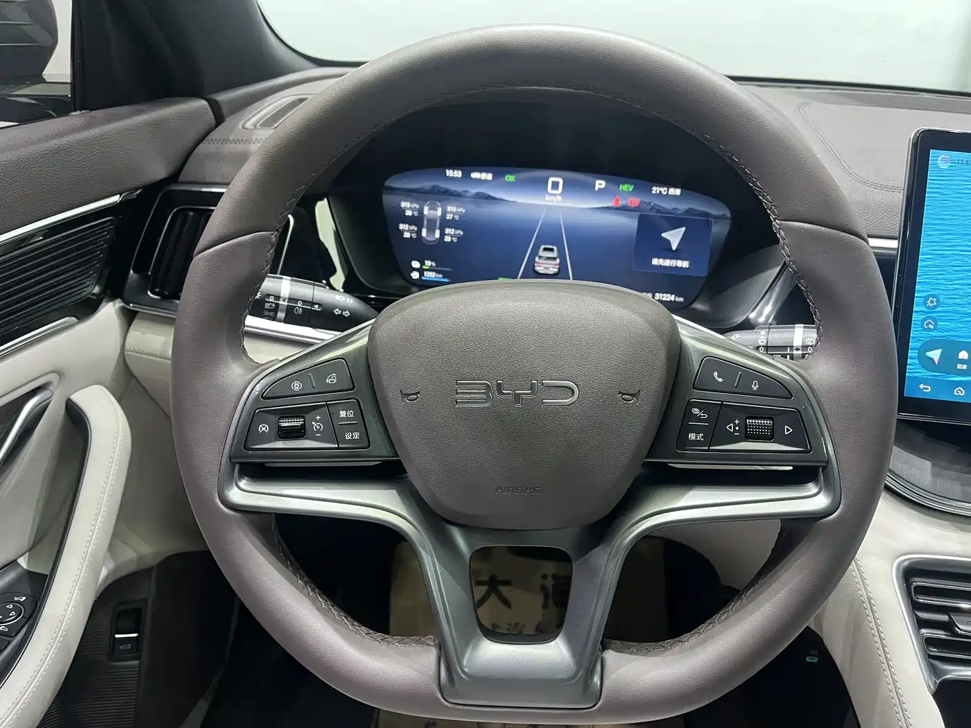 BYD SONGJIANG NEW ENERGY