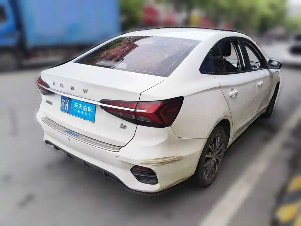 Photo 2 - Roewe i5