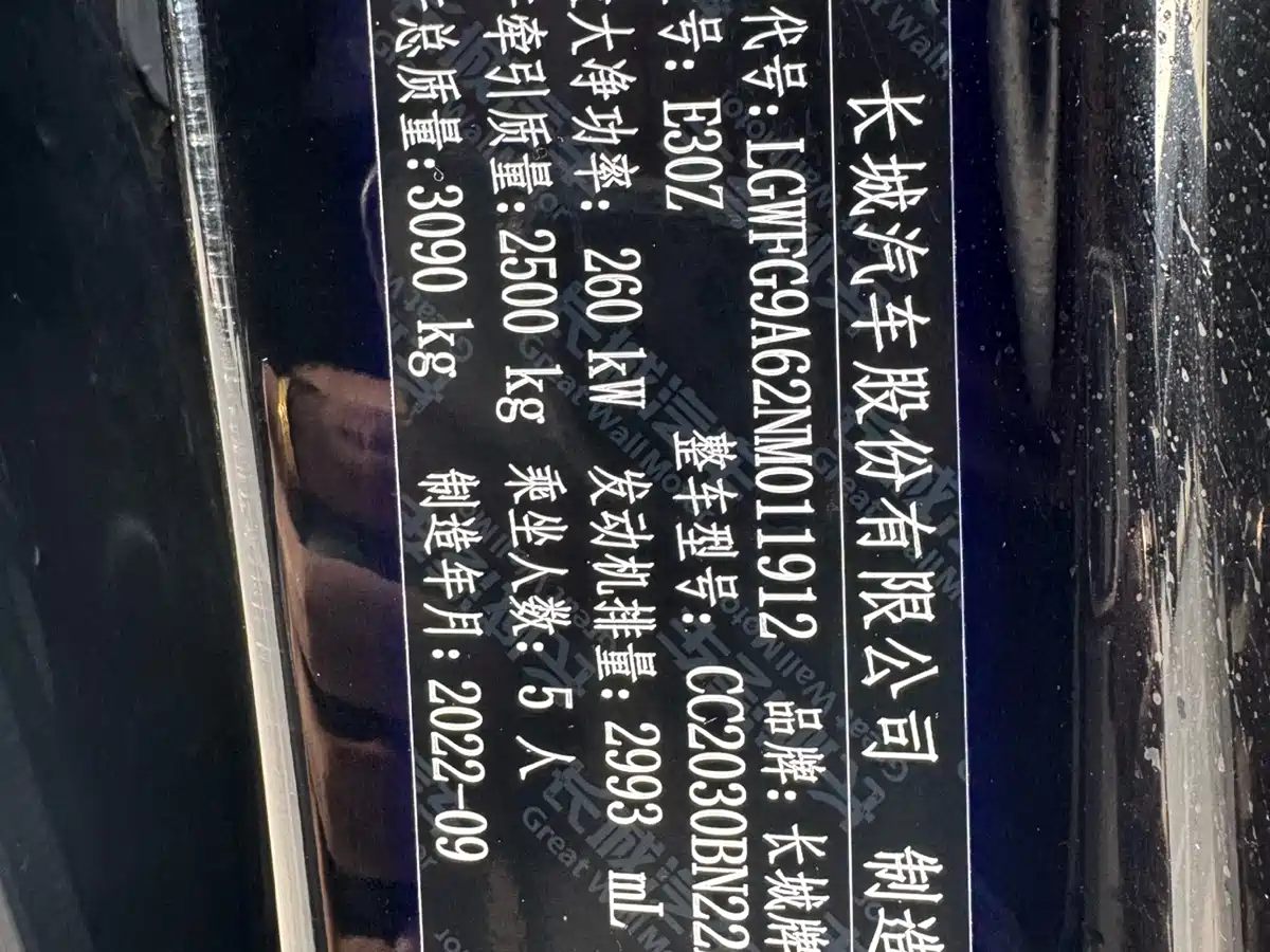 Tank 500 2022 3.0T Sport Edition Zaojing 5-Seater фото 23