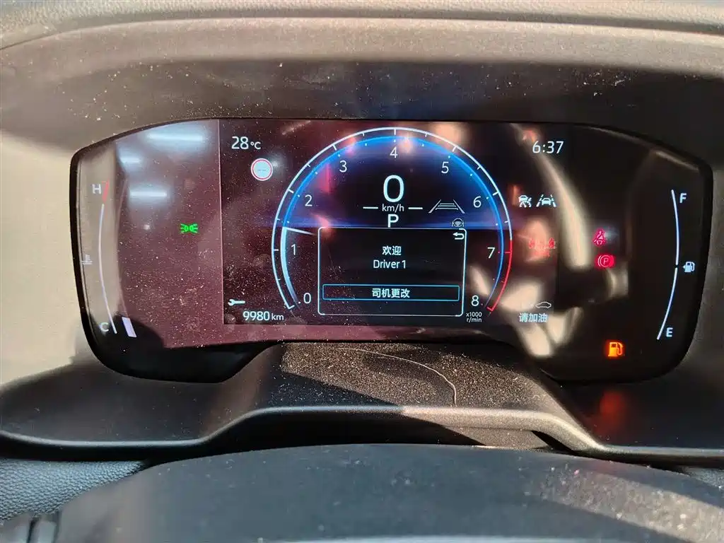 Toyota Frontlander 2026 2.0L CVT Comfort Edition фото 9