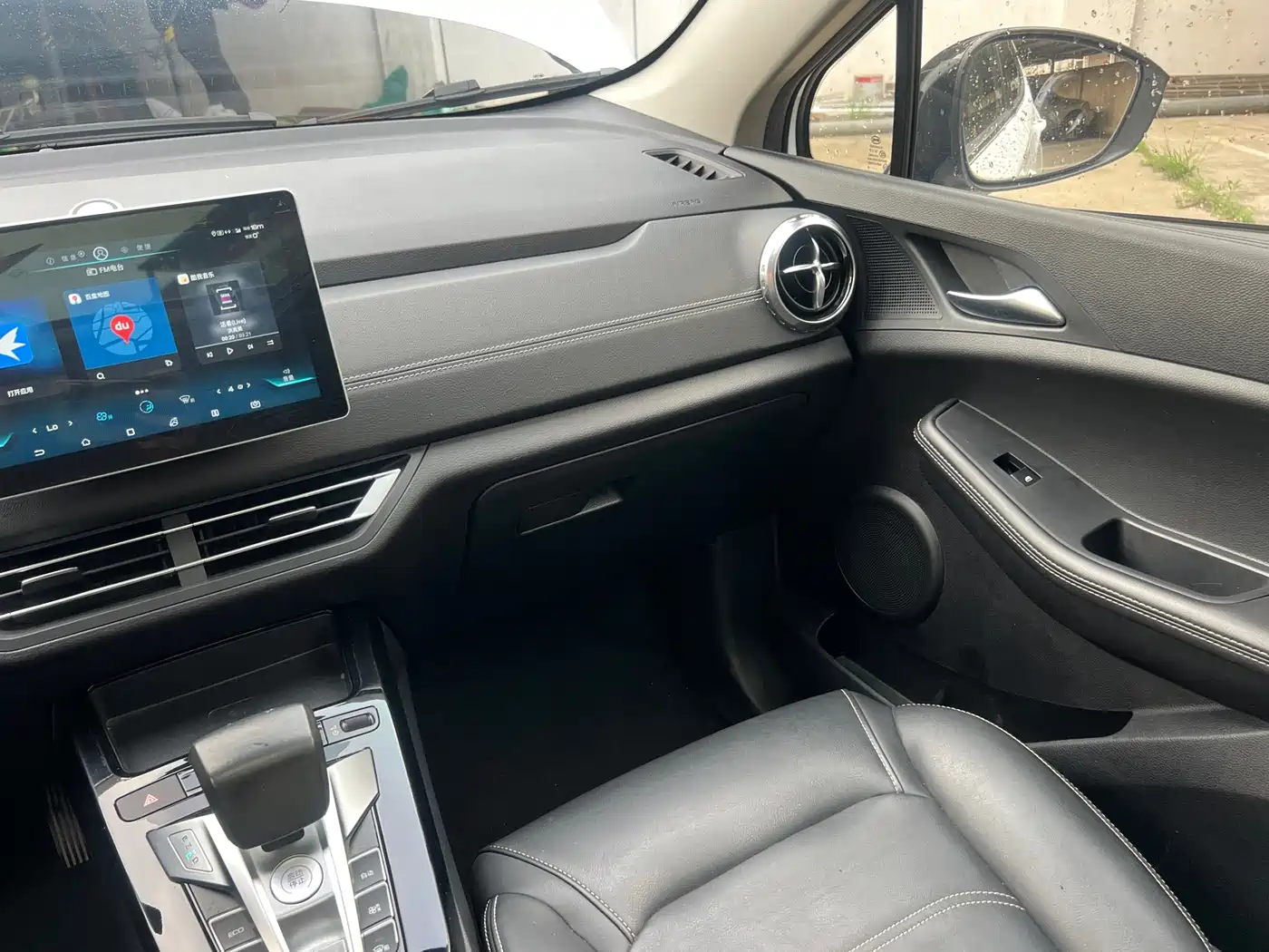 BYD Yuan New Energy 2019 EV535 High Energy Navigation Edition фото 19