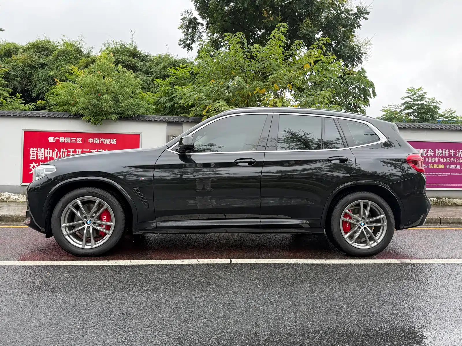 Фото 7 - BMW X3