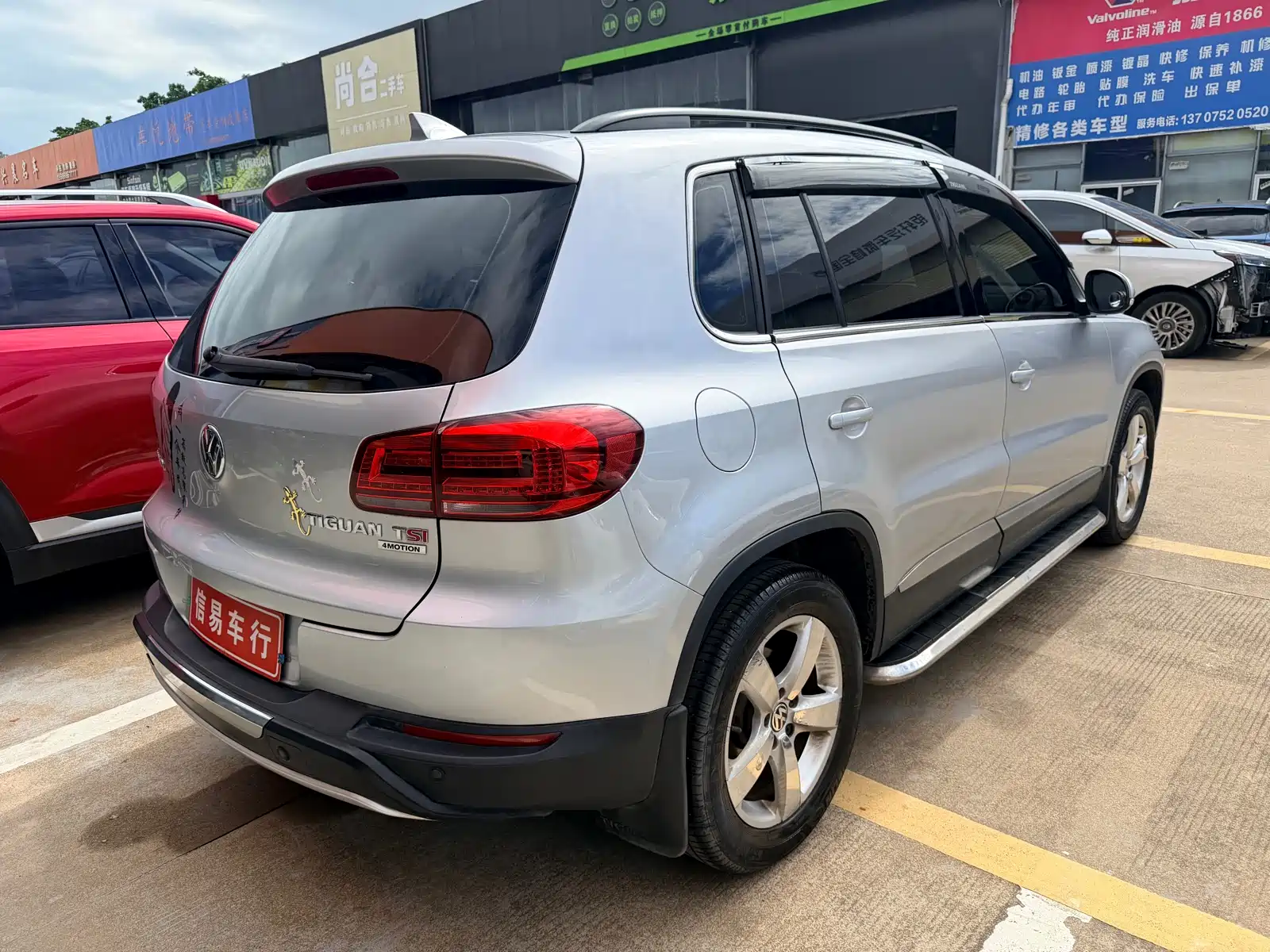 صورة 11 - Volkswagen Tiguan