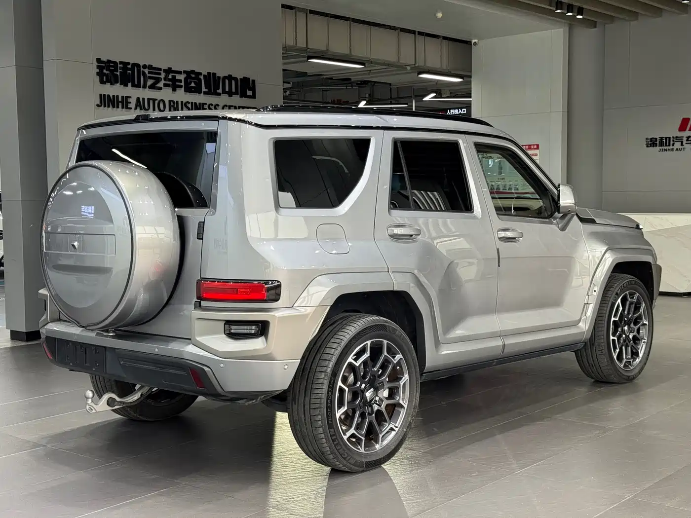 TANK TANK 700 NEW ENERGY