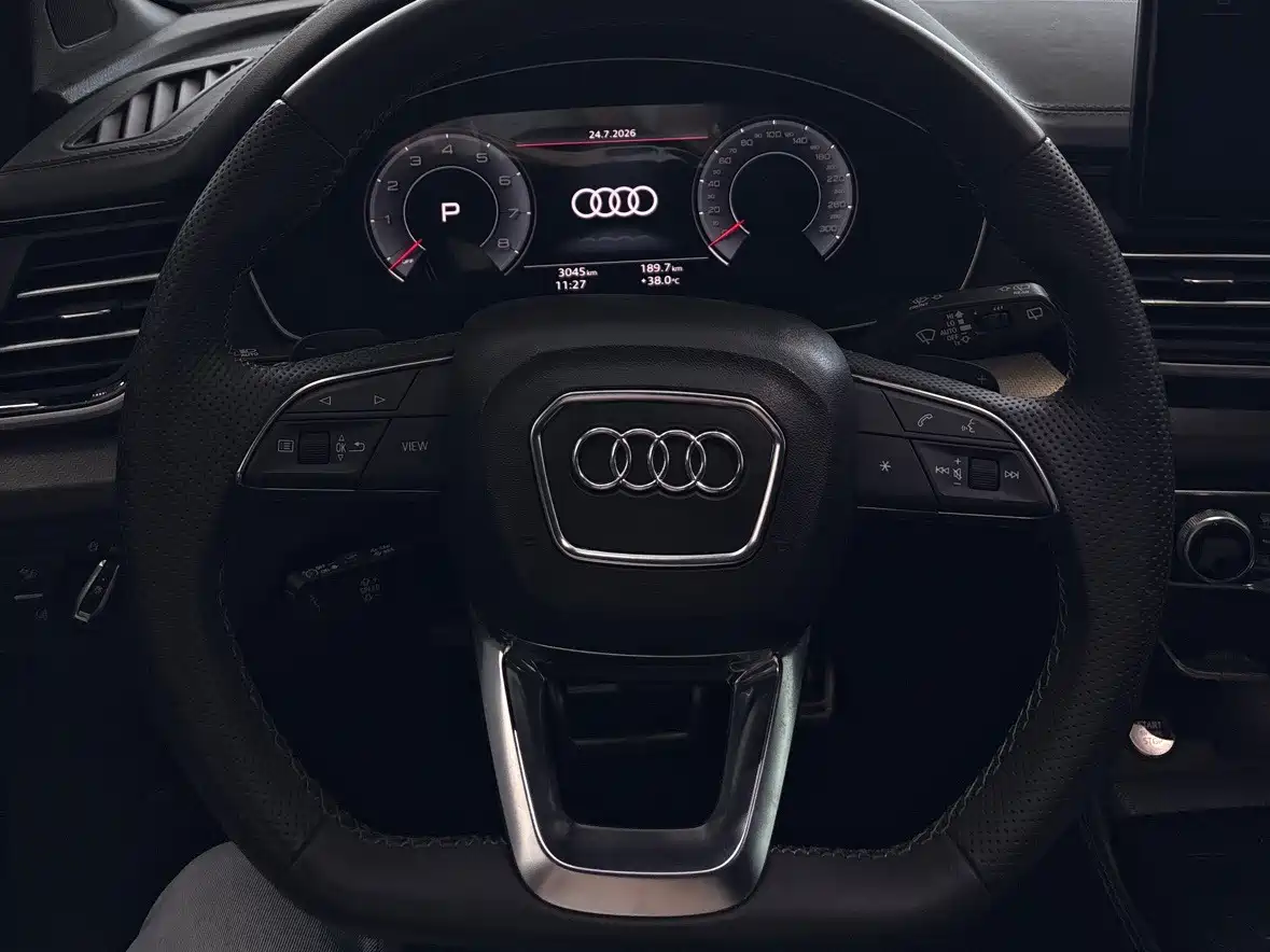 Audi Q5L 2026 2025 45 TFSI Luxury Dynamic