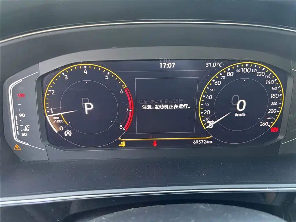 Volkswagen Passat 2023 330TSI Starlight Elite Edition фото 10