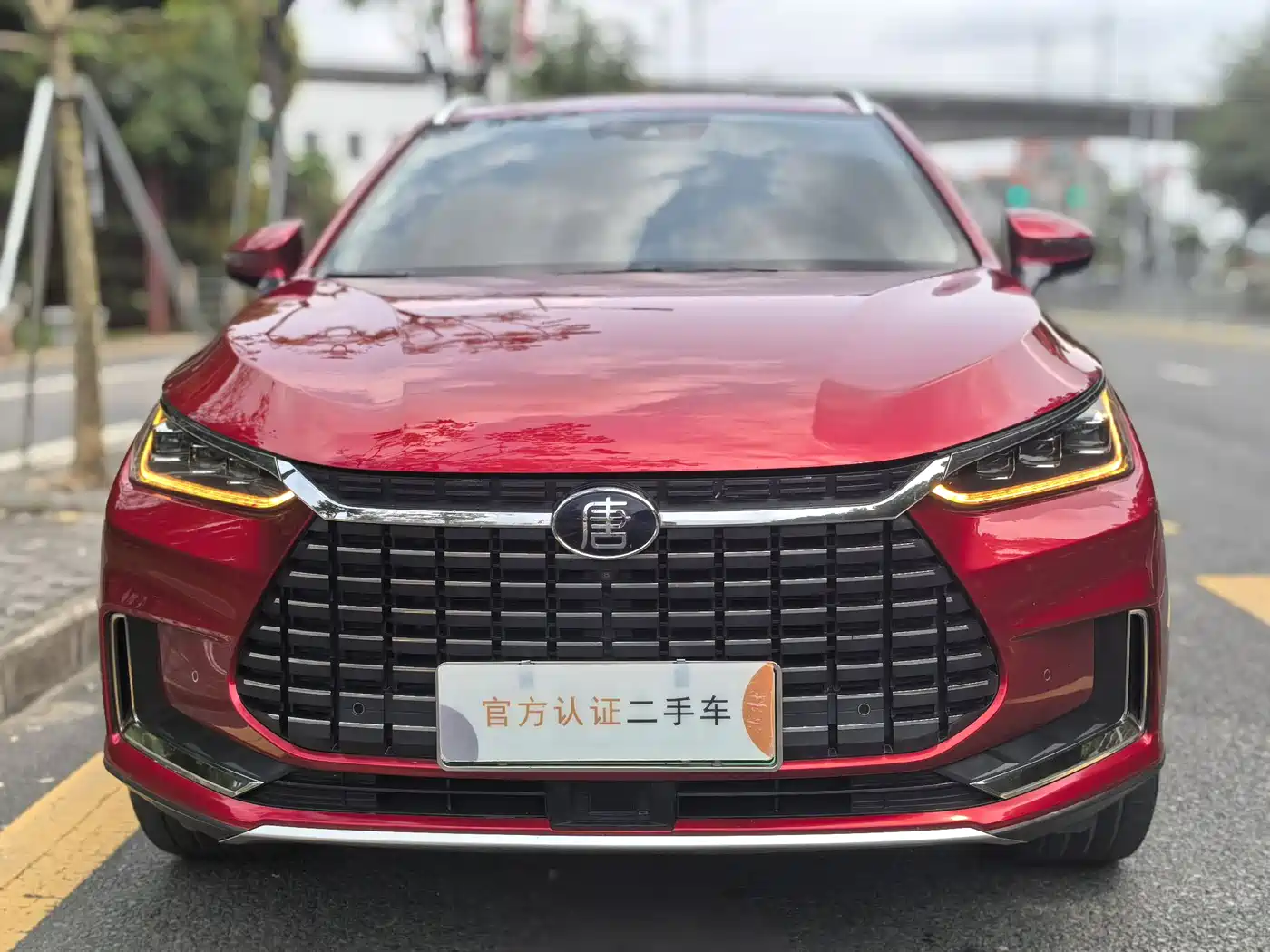 BYD TANGXIN ENERGY