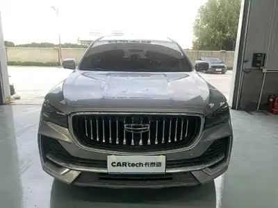 Geely Xingyue L