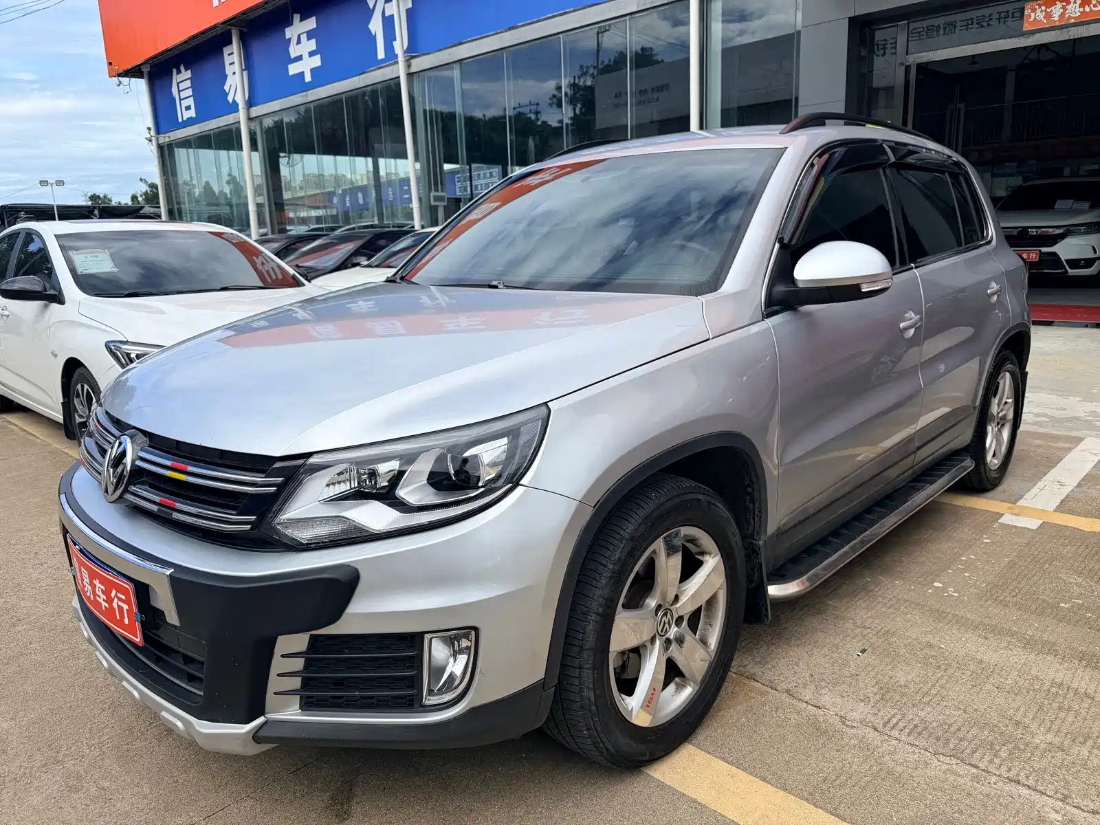 صورة 1 - Volkswagen Tiguan