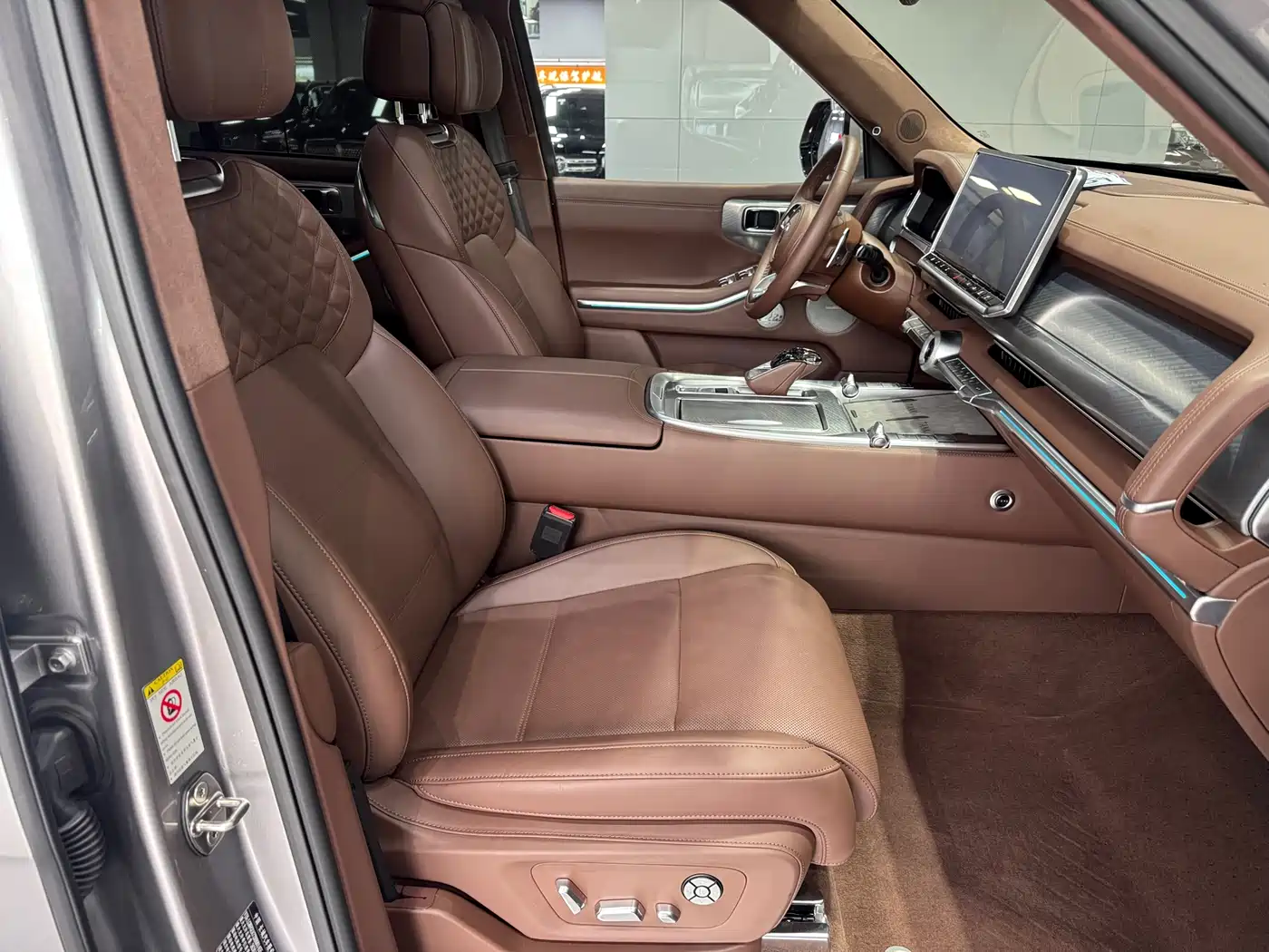 TANK TANK 700 NEW ENERGY