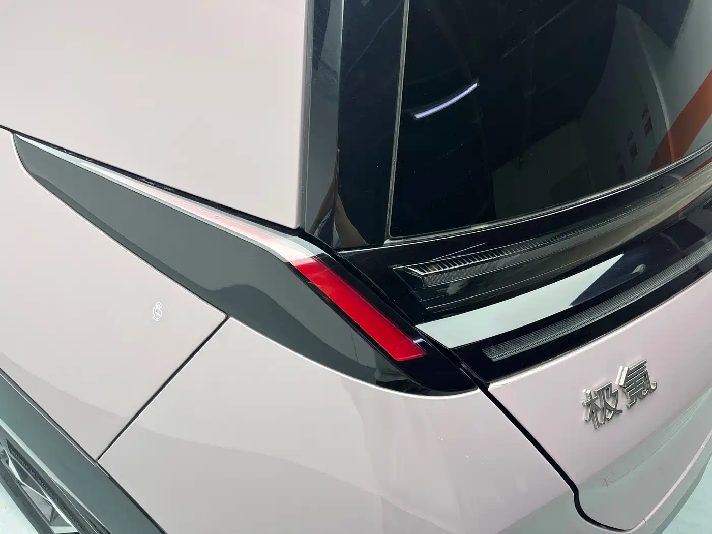 ZEEKR EXTREME KRYPTON X