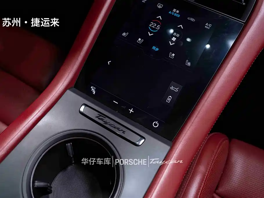 Porsche Taycan 2022 Taycan фото 25