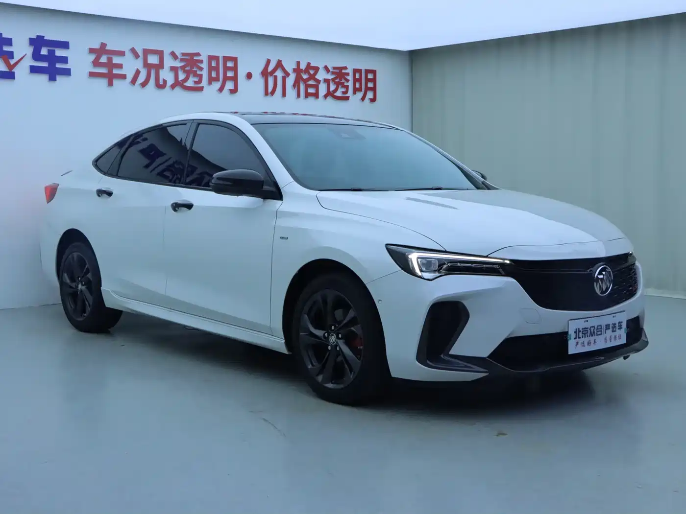 BUICK WEILANG