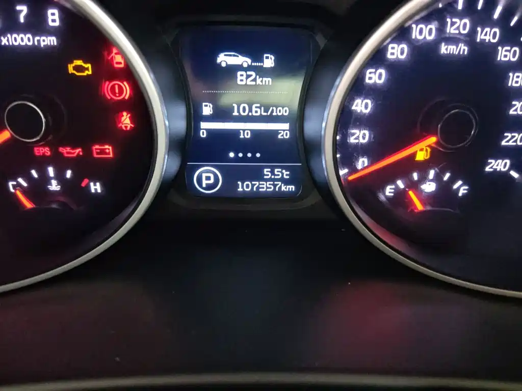 Kia Sportage 2016 2.0L Automatic 2WD GL фото 13