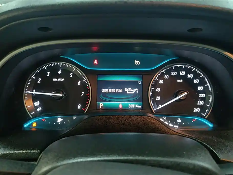 Buick Excelle 2021 Facelift Exemplar 1.5L Auto Elite фото 14