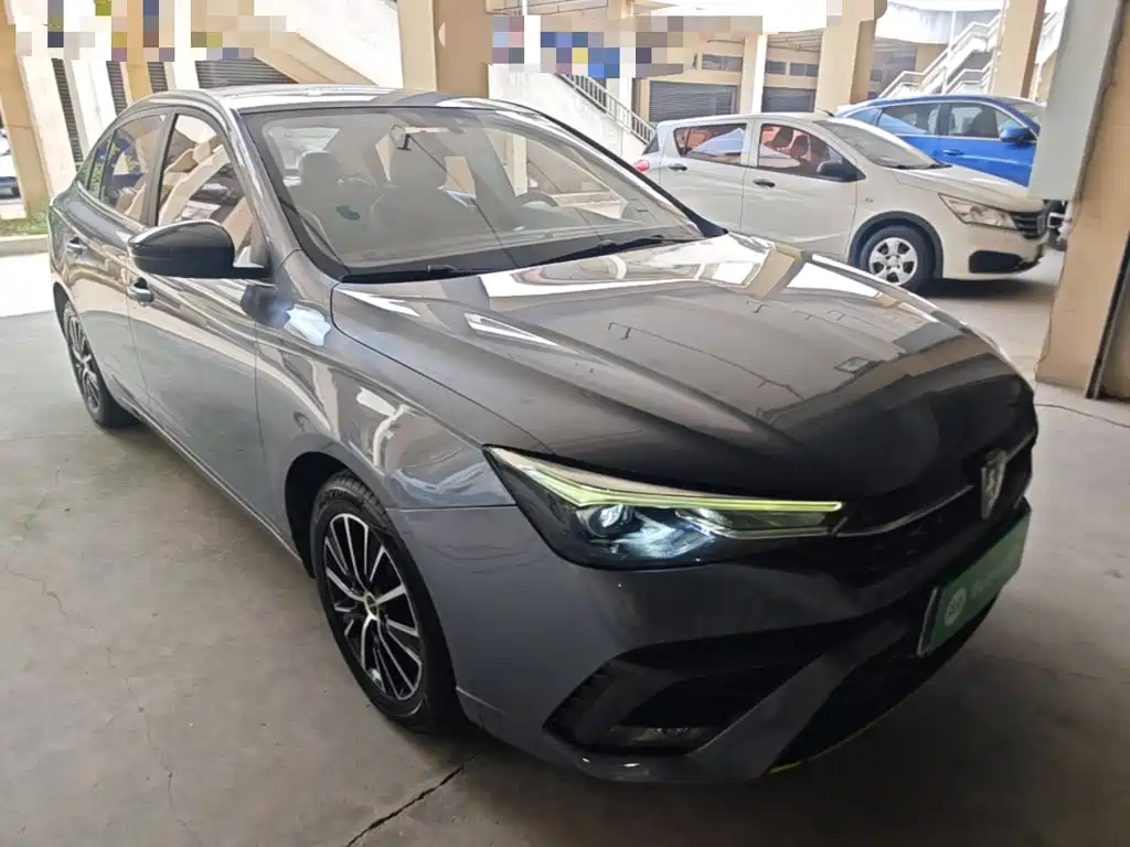 Photo 22 - Roewe i5