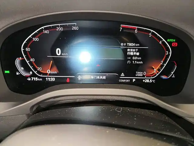 BMW X3 2020 xDrive25i M Sport Package — фото 4