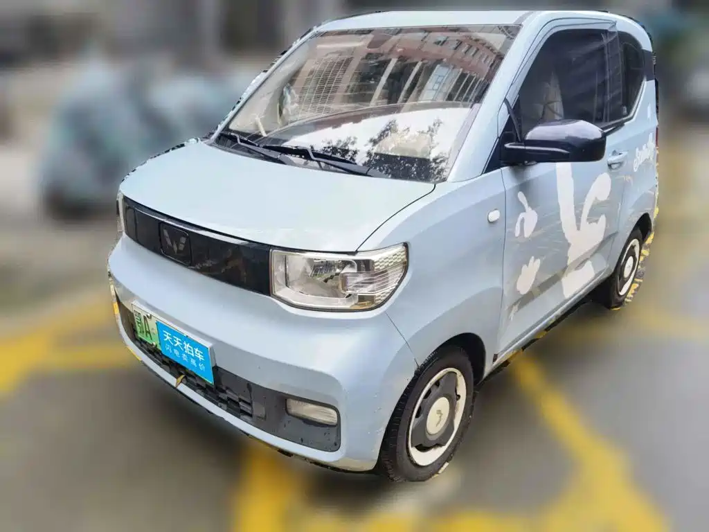 Wuling Motors Hongguang MINIEV