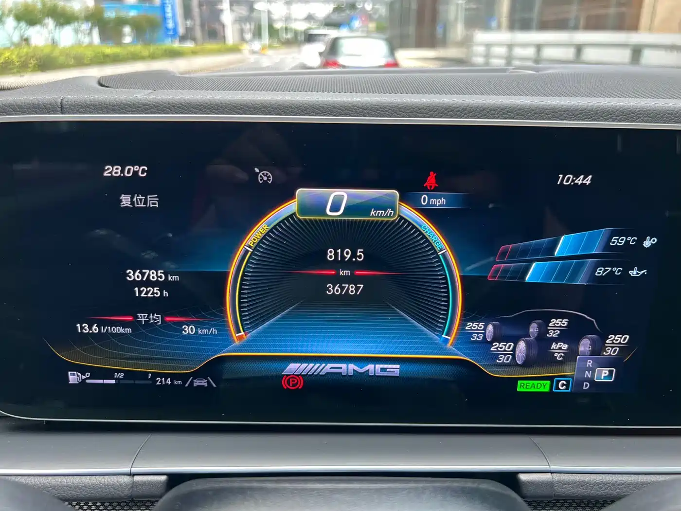 Mercedes-Benz GLE Coupe AMG 2020 AMG GLE 53 4MATIC+ Coupe SUV фото 21