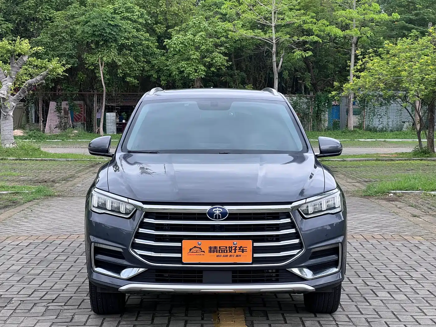 BYD Song Pro 2019 1.5T Automatic Elite фото 2