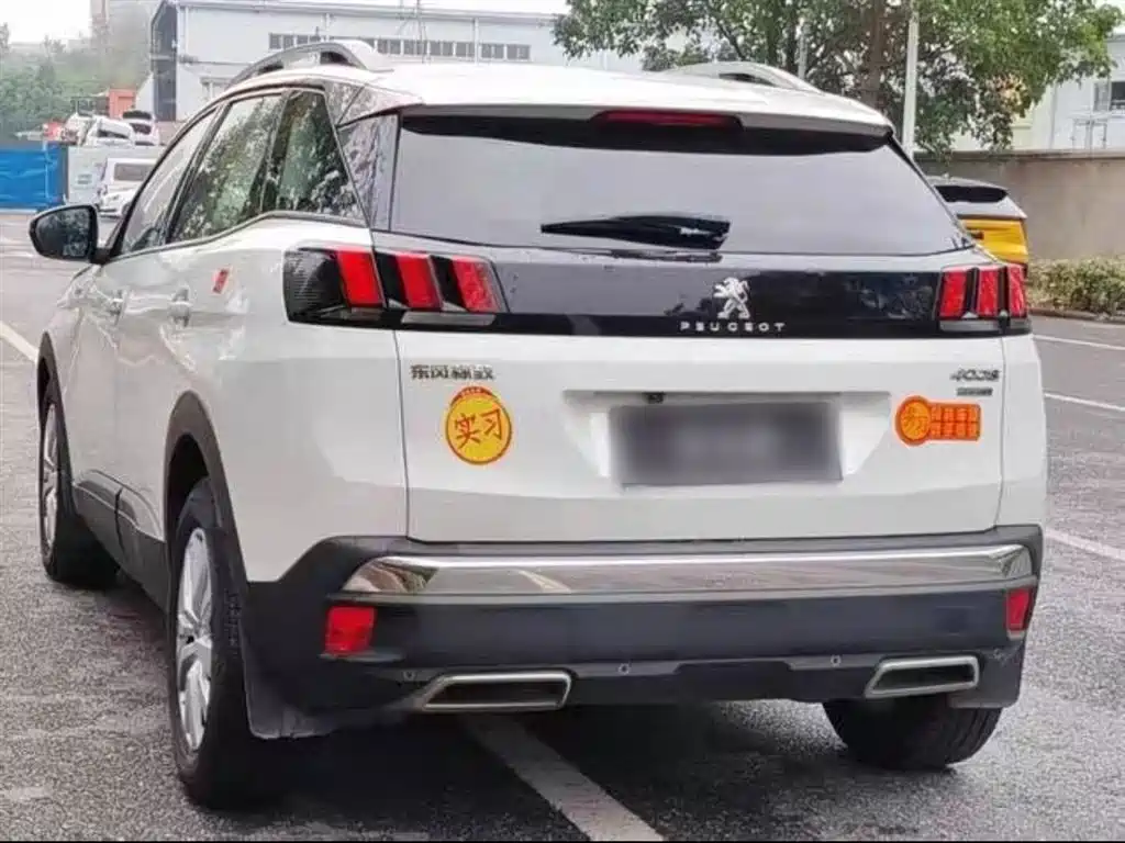 Peugeot 4008 2019 350THP Leading Edition фото 10