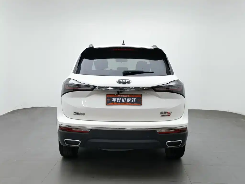JAC Refine S7 2018 2017 2.0T Automatic Luxury