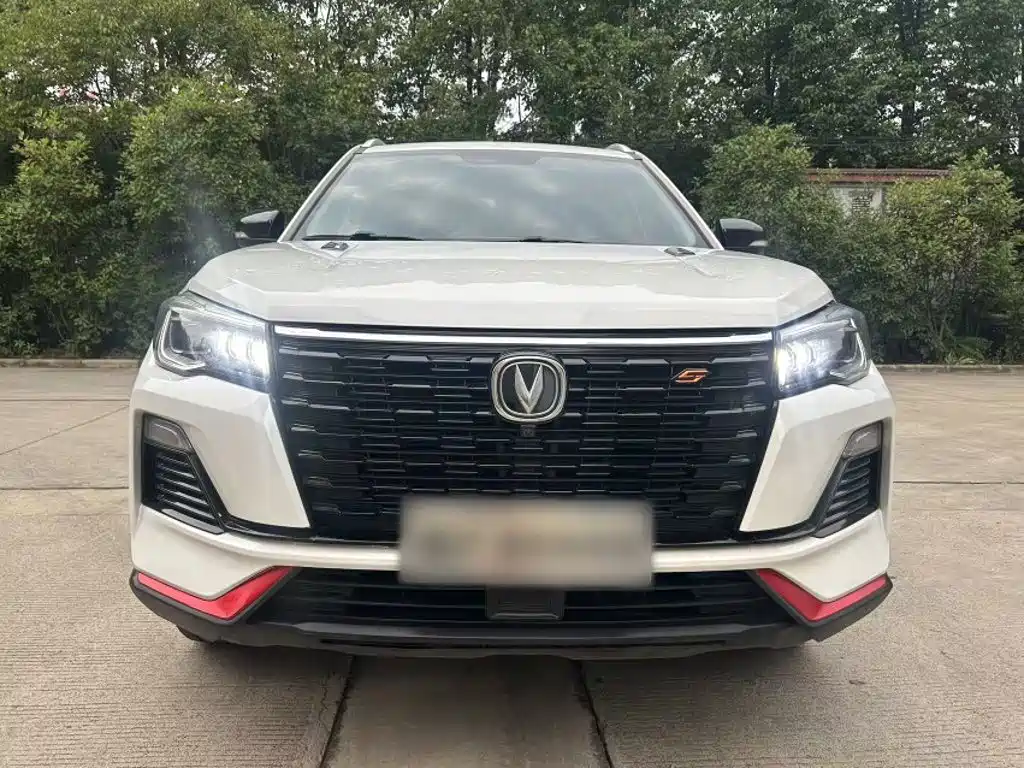 Changan CS75 2022 2022 Blue Whale Edition 1.5T DCT Luxury