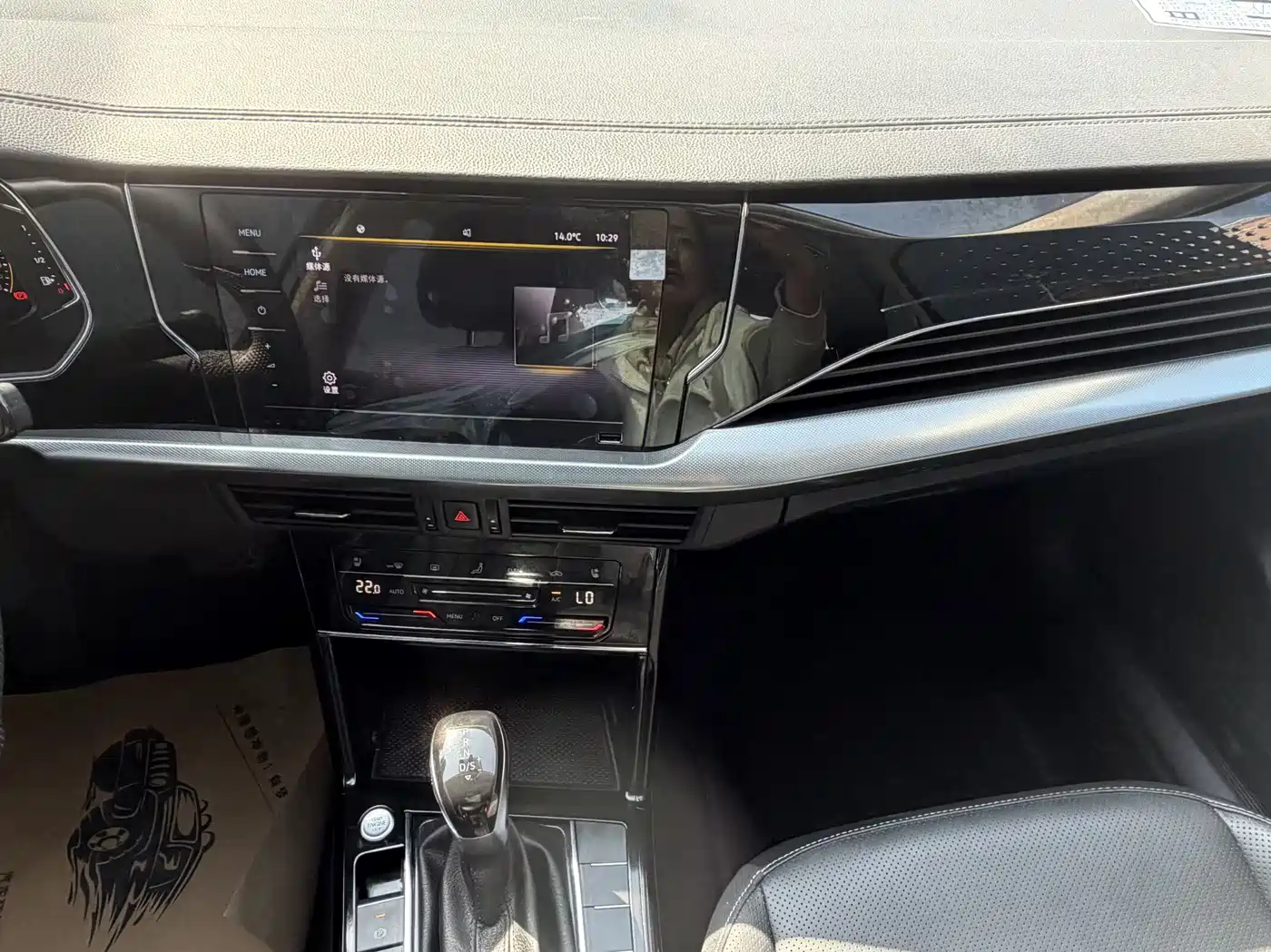Volkswagen Passat 2024 380TSI Starlight Luxury Edition фото 10
